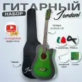 Гитара акустическая 38 Зелёная Матовая (Набор начинающего гитариста, Jordani JD3820 GR)