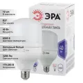 (12 шт.) ЭРА LED smd POWER 40Вт-6500-E27