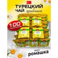 Чай травяной из ромашкой 100 пакетиков