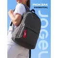 Рюкзак школьный Jogel Essential Original Backpack, цвет серый