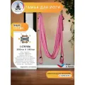 Гамак для йоги YoGuru Stretch Maxfull широкий 1,8 м с ручками и мягкими вставками для спорта, фитнеса, антигравити, растяжки, шпагата, релакса, для взрослых