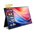 Портативный монитор 16 дюймов с разрешением 1920x1200 и частотой обновления 180 Гц