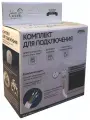 Комплект для подключения эл. плит Verygoods VG-315 (провод 1,5м и разъем)