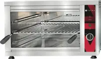Гриль саламандра Tatra TSG 43 с решеткой, 2.2 кВт,