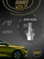Болт колесный КЛЮЧ-17 M12X1,25 5405.67 PEUGEOT/CITROEN 20 штук