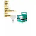 (15 шт.) Светодиодная лампочка Camelion MR16 GU5.3 220V 10W(800lm 100°) 4500K 4K матов. 50x46 пластик LED10-JCDR/845/GU5.3 Нейтральный белый. Цоколь GU5.3