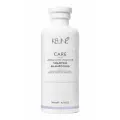 Keune Absolute Volume Shampoo - Шампунь абсолютный объем 300 мл
