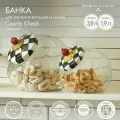 Банка для продуктов 1,9 литра, MacKenzie-Childs, Courtly Check, стекло, эмаль, банка для печенья, емкость для хранения с крышкой