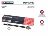 MARSHALL M8060080 тяга рулевая ЛЕВ./Прав. VAG A3 03-, OCTAVIA 04-, YETI 09-, GOLF 03-, JETTA 04-, PASSAT 05-, TIGUAN 07- (M8060080)