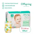 Offspring Подгузники на липучках, S 3-6 кг, 48 шт, расцветка Апельсины