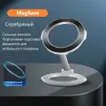 Держатель для телефона, универсальный, магнитный, серебристый