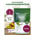 Сахарозаменитель Yankov Стевия Астровая, органический, порошок, 1кг