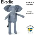 Игрушка мягкая Elodie Humble Hugo, для детей с рождения, синий