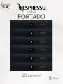 Кофе в капсулах Nespresso Vertuo Fortado, комплект из 60 капсул