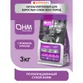 Корм сухой Наша Марка для взрослых собак с ягненком и рисом, 3 кг