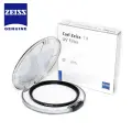 Carl Zeiss T* УФ-фильтр 49-82 мм 58 мм
