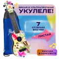 ULTRA S-42 - укулеле сопрано