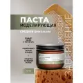 INSIGHT Моделирующая паста средней фиксации ELASTIC FIBRE PASTE, 90 мл