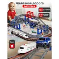 Набор железная дорога с автотреком, со звуком, на батарейках, в коробке