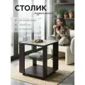 Журнальный столик на колесиках Куб венге/стекло с фотопечатью, 45х45х53,5 см.