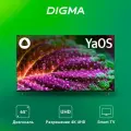 Телевизор Digma 65 DM-LED65UBB33 черный LED UHD 60Hz Яндекс ТВ