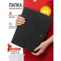Папка для семейных документов А4 с файлами на кольцах