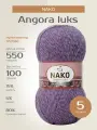 Пряжа для вязания спицами, крючком NAKO Нако Angora luks (Ангора Люкс) тонкая, шерсть мохер премиум акрил, цвет: 21360 Мультиколор (сирень-мулине), 5 шт. по 100 г, 550 м