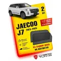 Каркасные шторки, сетки на магнитах для автомобиля Jaecoo J7 2023, 2024, 2025 (Джейку Джей 7), автошторки на задние боковые стекла окна, Кобра тюнинг - 2 шт.