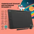Графический планшет Parblo Intangbo M Stars Black