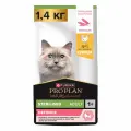 Сухой корм PRO PLAN Nature Elements STERILISED для стерилизованных кошек с курицей, 1.4 кг