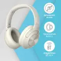 A4Tech Fstyler BH220 бежевый беспроводные bluetooth (BH220 BEIGE)