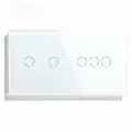 Сенсорный выключатель WiFi 5 клавиш 2 поста (2G+3G) стекло 157х86мм цвет белый