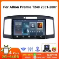 Автомагнитола Android подходит для TOYOTA Allion Premio T240 2001-2007 DSP, QLED, carplay/Android Auto, WiFi, Bluetooth