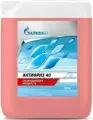 ОЖ газпромнефть антифриз 40 10 кг красный Gazpromneft арт. 2422210140