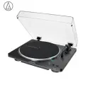 Виниловый проигрыватель AUDIO-TECHNICA AT-LP70X , Белое серебро