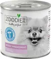 ZOODIET WEIGHT MANAGEMENT TURKEY для взрослых собак контроль веса с индейкой (240 гр)