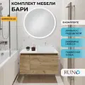 Мебель для ванной Бари 80, крафтовый дуб (тумба с раковиной Lavello, зеркало Руан D77)