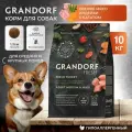 Корм GRANDORF FRESH для собак средних и крупных пород с индейкой и Бататом 10кг.