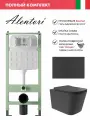 Комплект Инсталляция Alentori SISTEMA панель смыва с круглыми кнопками, черный матовый + Унитаз подвесной Long 525*345 безободковый, Vortex (Торнадо), Soft-Close, черный матовый, форма квадрат