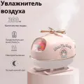 Увлажнитель воздуха/Милый домашний питомец настольный увлажнитель воздуха бытовой мини-автомобиль с большим объемом тумана linstore