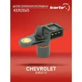 Датчик положения распредвала Kortex для Chevrolet Aveo 1.2 OEM 25184787, 96452985, KER2065