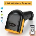 Беспроводной сканер штрих-кода PDF417, R6W-Wireless Scanner