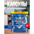 Капсулы для посудомойки Finish Quantum 60 Все в 1, 60 штук