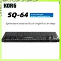 Аналоговый степ-секвенсор KORG SQ-64 drum machine синтезатор ритмических эффектов для репетиции выступления