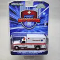 Bburago 1:64 1995 F-350 AMBULANCE