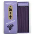 Morning Star Благовоние Lavender (Лаванда), 200 палочек по 12 см