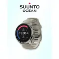 Спортивные часы Suunto Oсean Sand, песочный