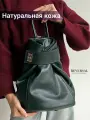 Рюкзак женский натуральная кожа средний зеленый , Reversal , 9823R_Темно-зеленая-кожа