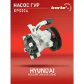 Насос ГУР Kortex KPS034