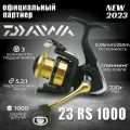 Катушка для спиннинга DAIWA RS 1000